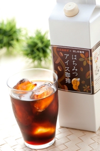 夏季限定★はちみつアイス珈琲 発売間近♪ 2013/07/28 22:52:30