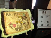 結婚式と花言葉 2013/02/11 22:02:15