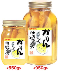 かりんはちみつ漬ができるまで♪ 2012/11/05 23:54:42