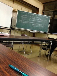みかんの里まつり実行委員会 2013/02/06 01:10:09
