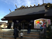 あけましておめでとうございます。 2013/01/02 09:08:33