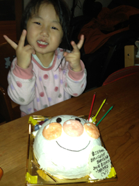 アンパンマンの誕生日ケーキ♪ 2013/01/25 19:53:28