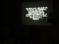 送別会♪ 2012/12/19 08:02:38