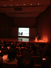 ミツバチ科学研究会‼ 2013/01/13 19:17:48