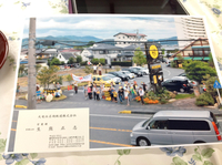 天竜浜名湖鉄道　銀婚式列車♪ 2012/11/19 20:43:13