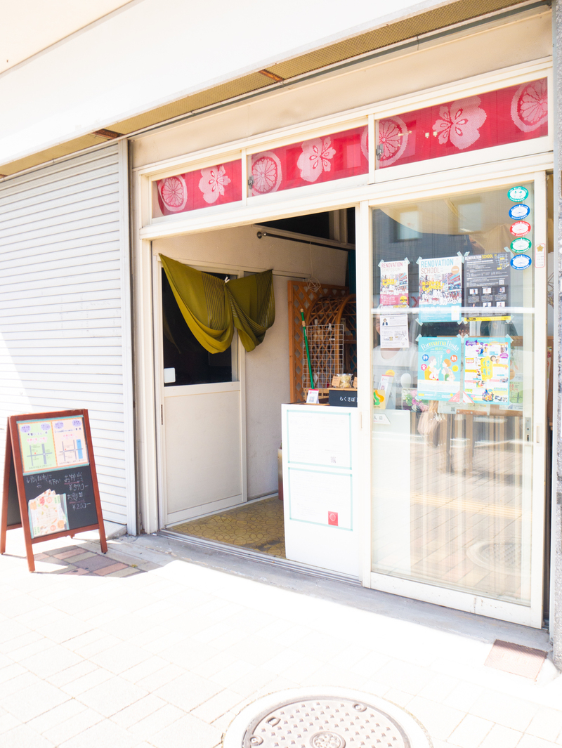 浜松市の有機野菜と旬のお惣菜＆ランチ弁当、ママのための隠れた名店「らくさぽDeli（デリ）」