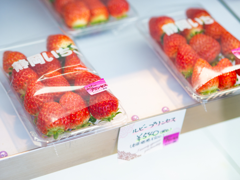 幻の苺が浜松で食べられる！苺酢も開発むらちゃん農園|浜松市中区