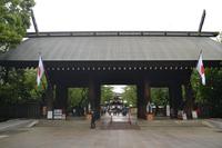 平成27年11月23日新嘗祭り！靖国神社トイレでの爆発！極左の仕業？それとも韓国？中国？