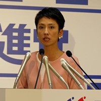 民進・蓮舫
