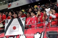 東日本大震災をお祝いする韓国人！韓国人は許せない！！