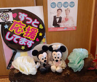 結婚相談所・結婚カウンセラー五十嵐コミュニケーションコ－チングのコラム②
