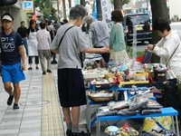 開始しました！