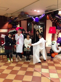 お笑い芸人 コスプレ 出会い ゲーム 豪華景品 全部楽しむハロウィン！！！10/30(金) 2015/10/08 18:32:37