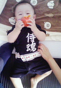 侍
