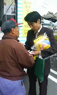 5月17日の記事 2009/05/17 12:05:53