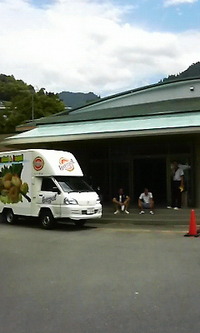 7月12日の記事 2009/07/12 13:40:28