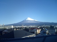 東京出張　富士山　両国国技館 2009/02/02 16:46:48