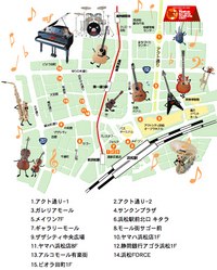 15のステージはこちら！