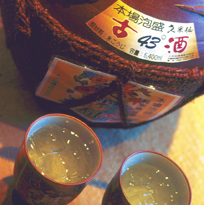泡盛