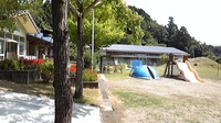 幼稚園