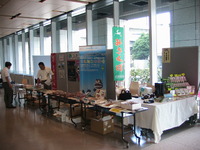 千代田区役所にて 2009/09/11 07:28:00
