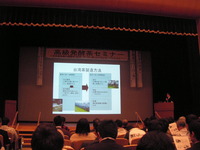 高級醗酵茶セミナー 2011/01/19 23:02:49