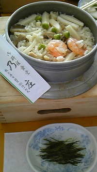 茶手もみお昼 2011/12/11 11:53:38