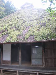 友田家住宅・・・・森町へ