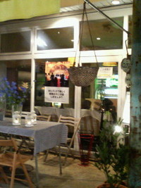 MILELE 2007/11/22 16:26:48