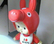 ぉぃ～っす！！ 2007/11/20 09:55:10