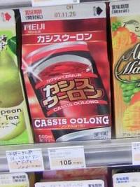 気になる・・・ 2007/11/19 20:40:22