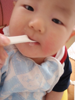 王子のＬＵＮＣＨ☆