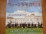 特別な週末♡