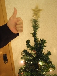 Xmas☆の準備　　その2。 2009/12/02 16:28:40
