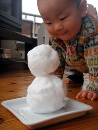 初めての雪遊び♪ 2009/12/19 14:27:17