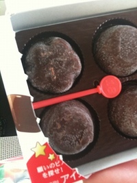 願いのPino☆ 2010/04/22 10:17:13