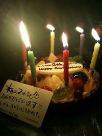 2年。 2010/07/27 00:00:22