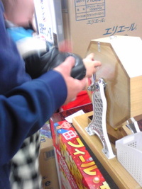 ３０円記念日♪ 2009/12/13 13:45:53