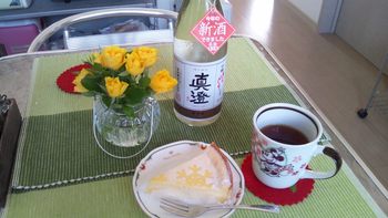 誕生日会のお祝いに