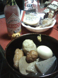 おっでーん 2009/11/14 18:36:44