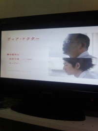 映画鑑賞