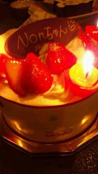 HAPPY　BIRTHDAY　NON　!! 2010/02/02 02:32:27