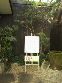 moimoi★ジャムー 2010/11/15 15:52:12