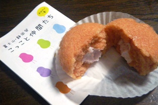 お弁当～