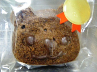 バレンタインデーに♪（常温編）