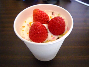 今日のおやつ