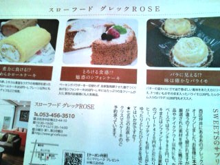 karimeroさん