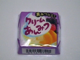 買ってみた