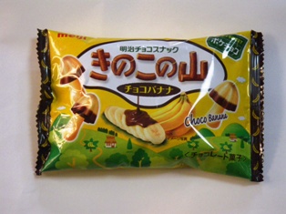 買っちゃうんだよなぁ