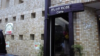 グレックローズオープン
